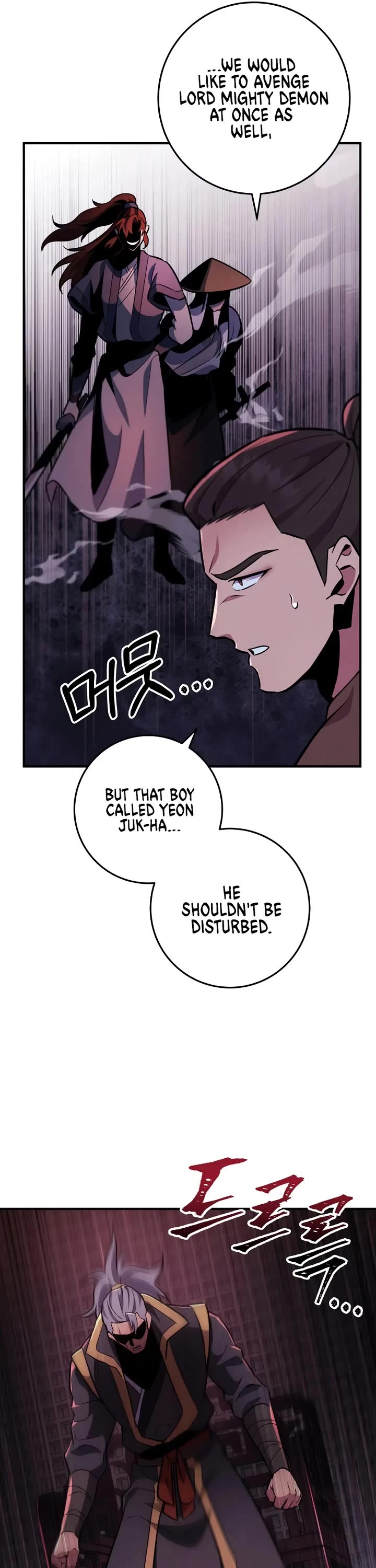 Heavenly Inquisition Sword chapter 112 page 46