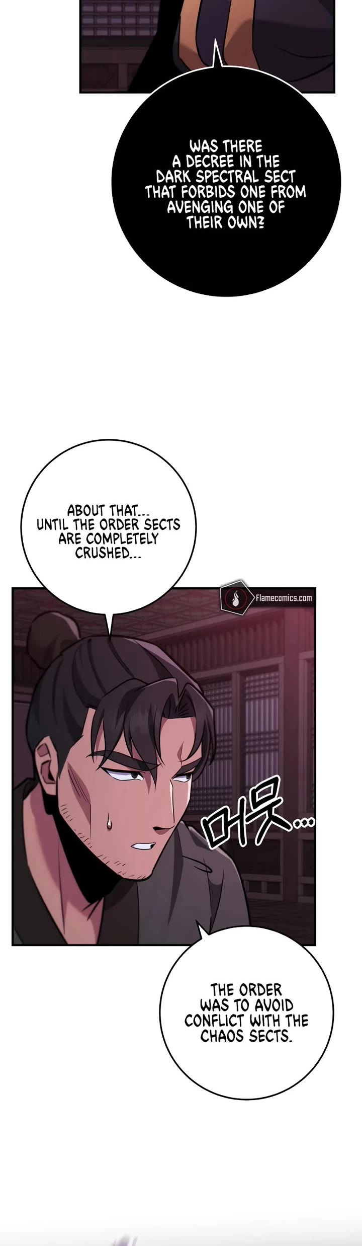 Heavenly Inquisition Sword chapter 112 page 49