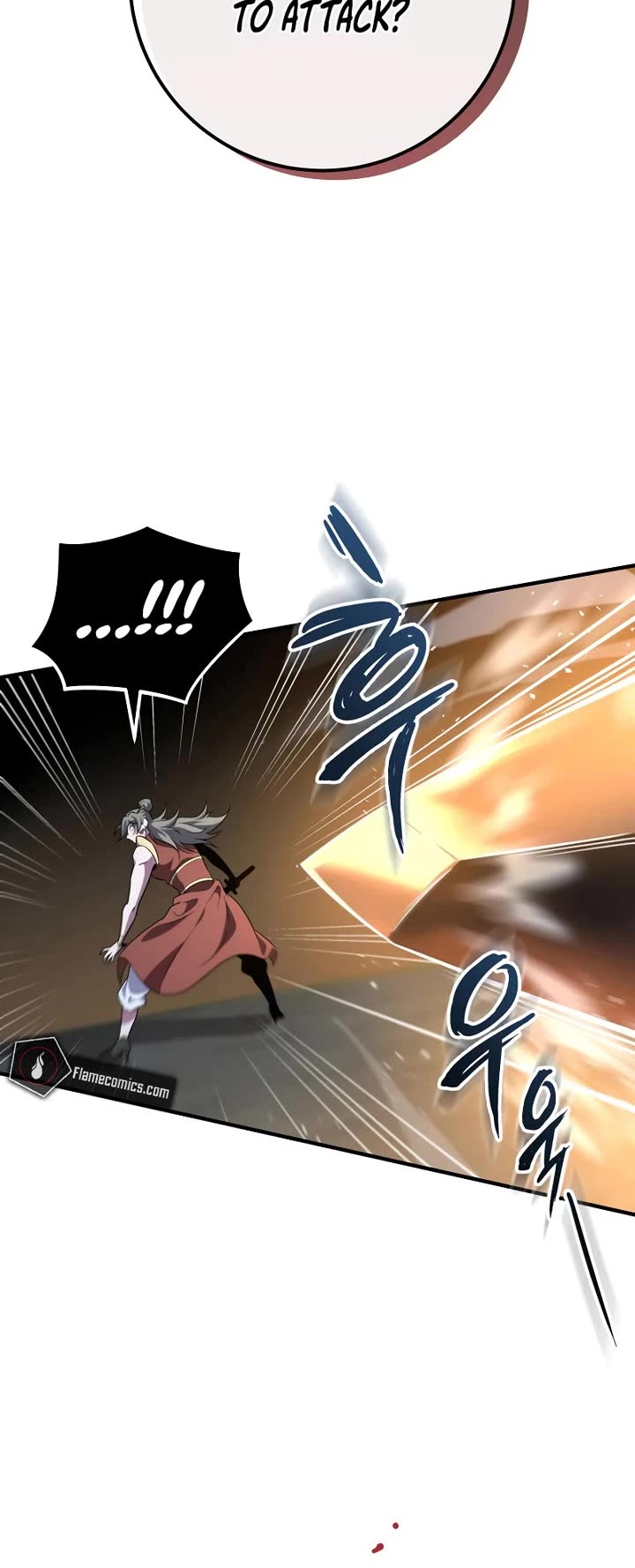 Heavenly Inquisition Sword chapter 112 page 5