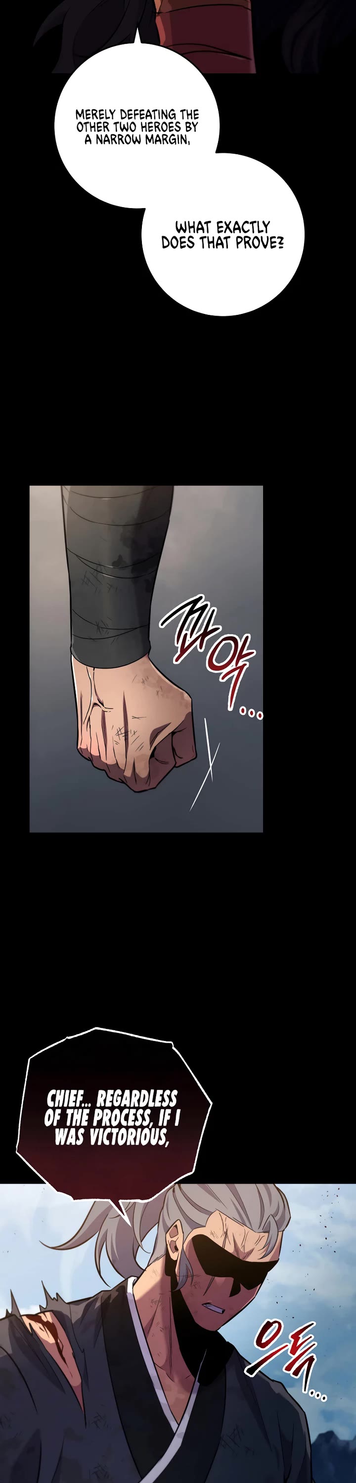 Heavenly Inquisition Sword chapter 113 page 10