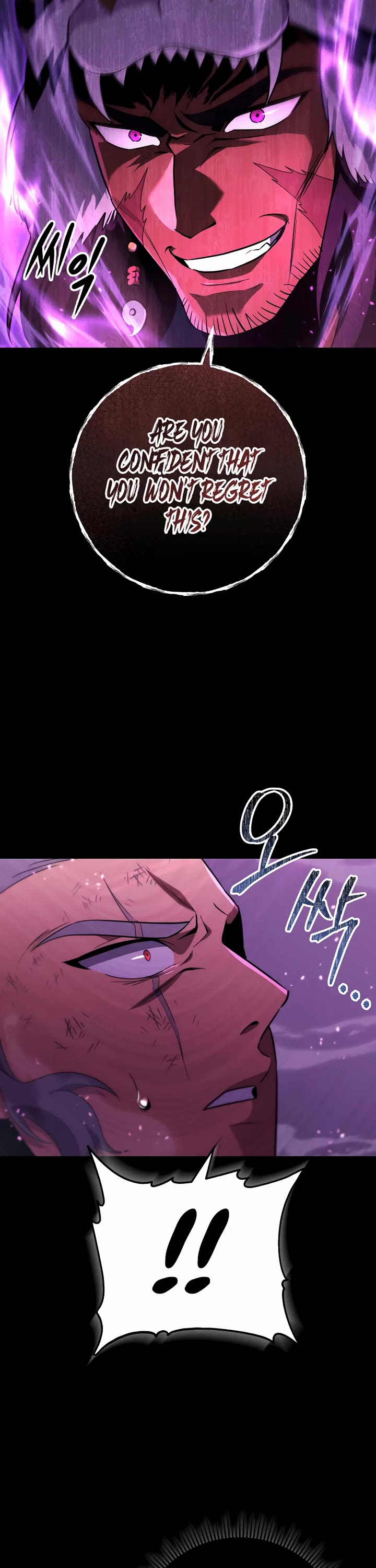 Heavenly Inquisition Sword chapter 113 page 14