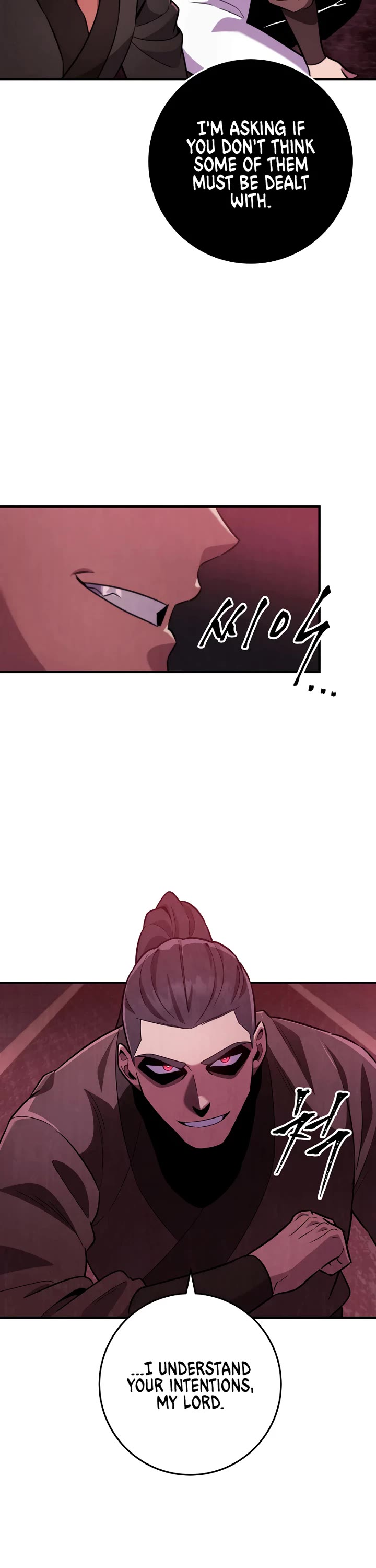 Heavenly Inquisition Sword chapter 113 page 22