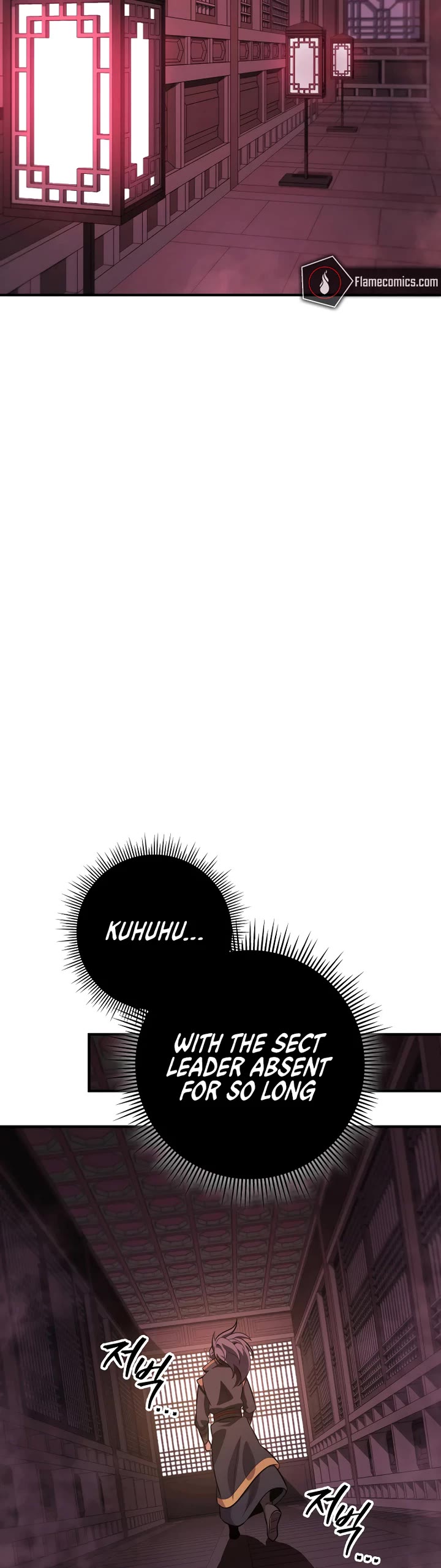 Heavenly Inquisition Sword chapter 113 page 24