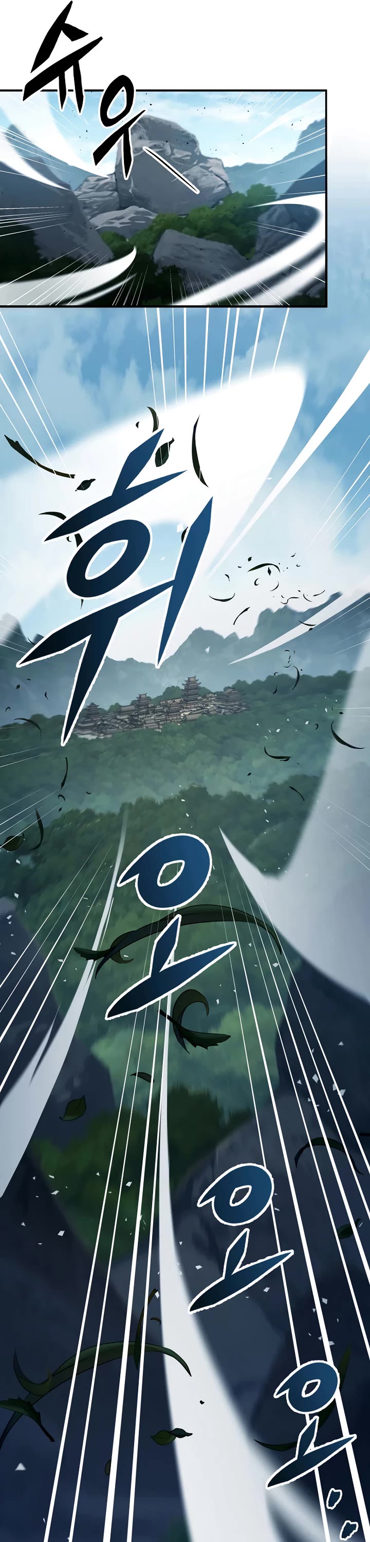 Heavenly Inquisition Sword chapter 113 page 28