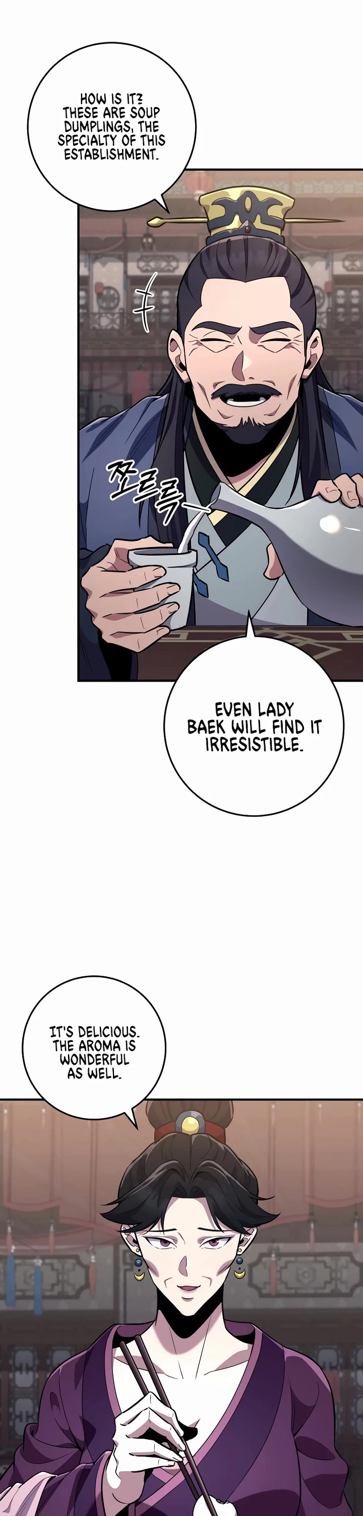 Heavenly Inquisition Sword chapter 113 page 45