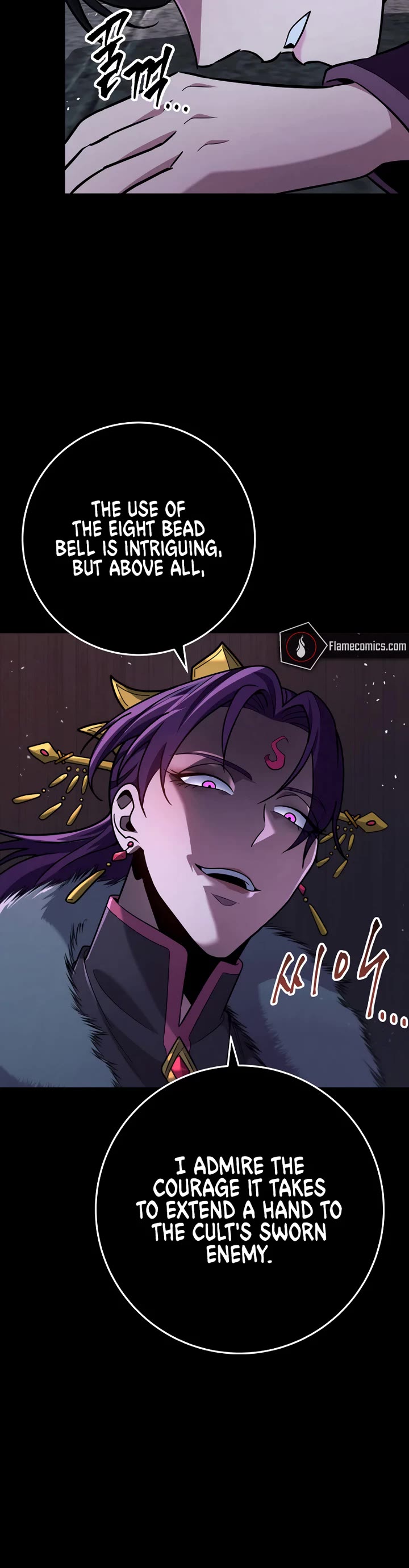 Heavenly Inquisition Sword chapter 113 page 51