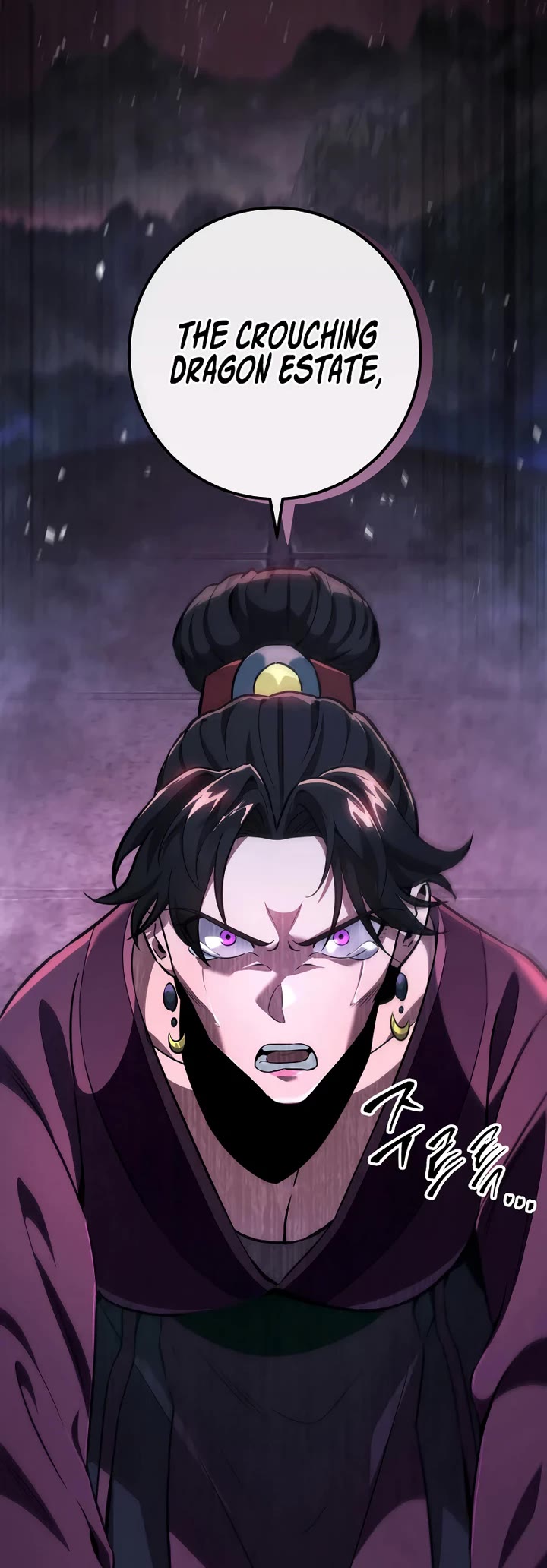 Heavenly Inquisition Sword chapter 113 page 53