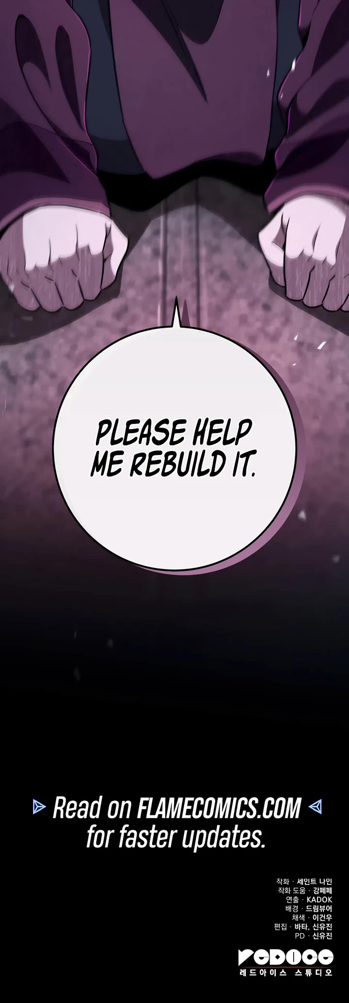 Heavenly Inquisition Sword chapter 113 page 54