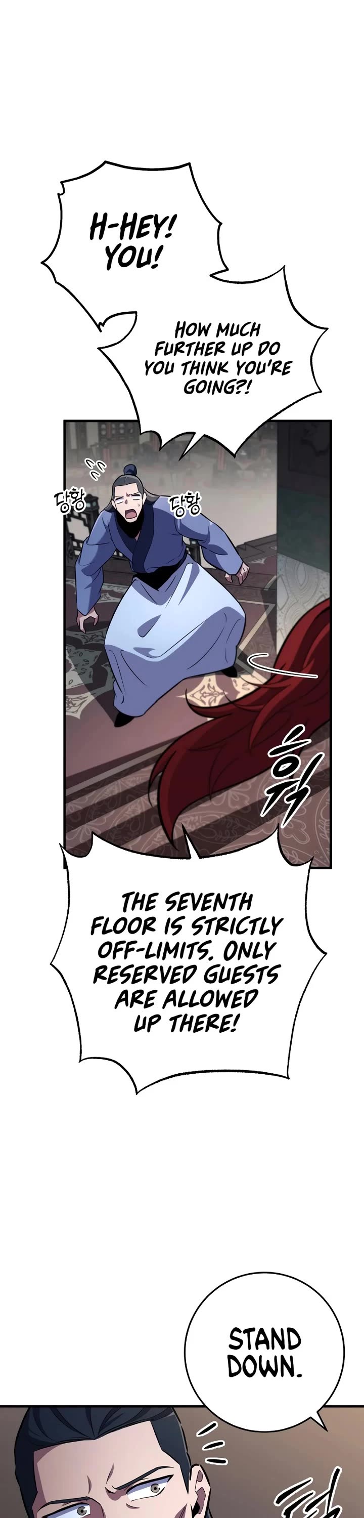 Heavenly Inquisition Sword chapter 114 page 11