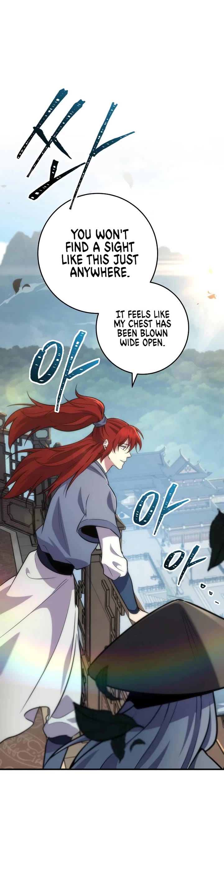 Heavenly Inquisition Sword chapter 114 page 18