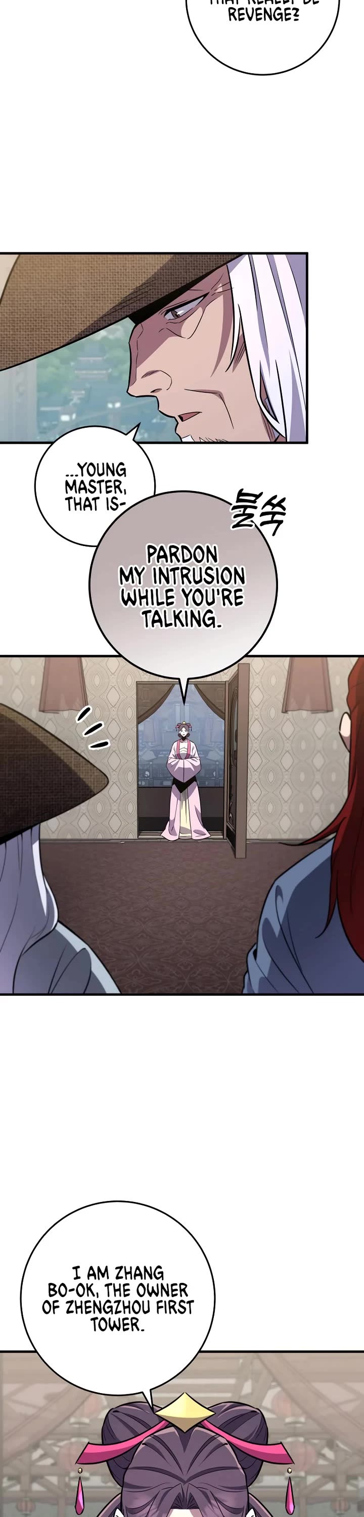 Heavenly Inquisition Sword chapter 114 page 24