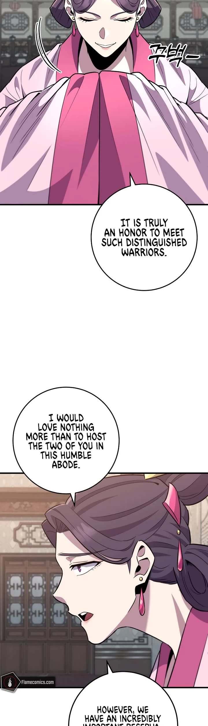 Heavenly Inquisition Sword chapter 114 page 25