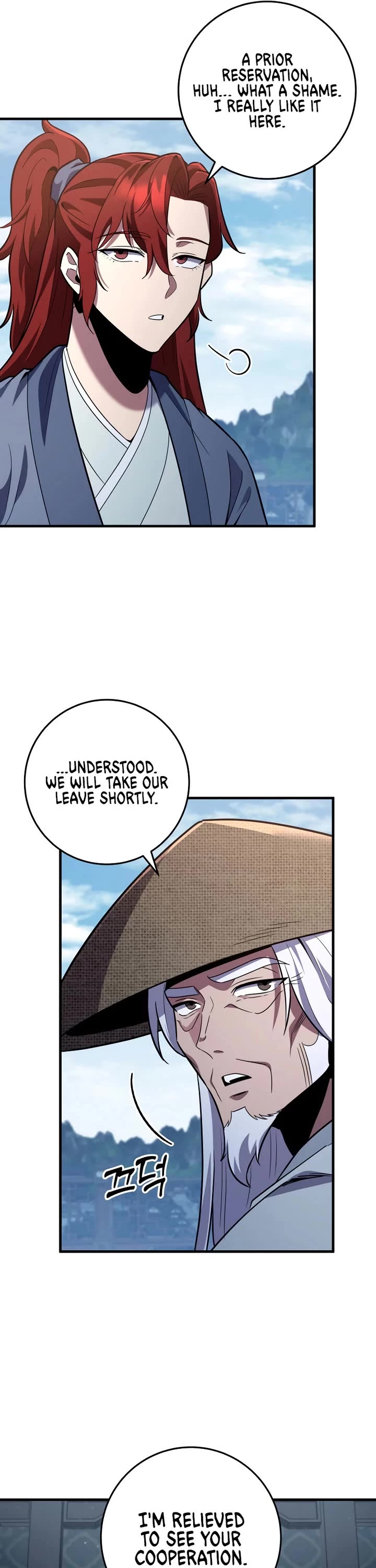 Heavenly Inquisition Sword chapter 114 page 27