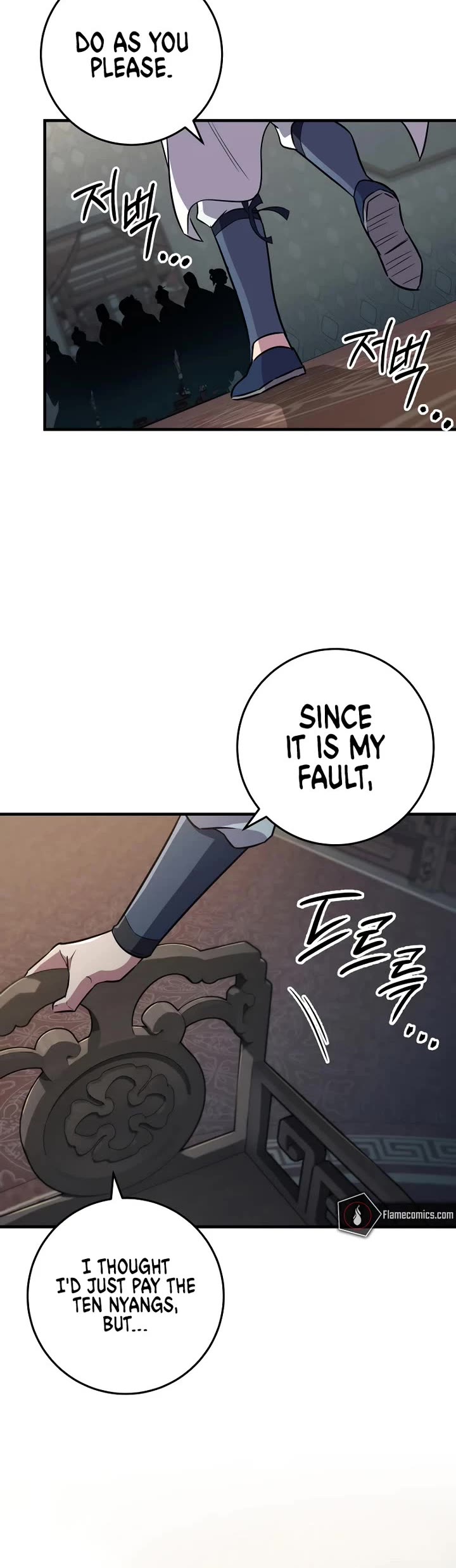 Heavenly Inquisition Sword chapter 114 page 38