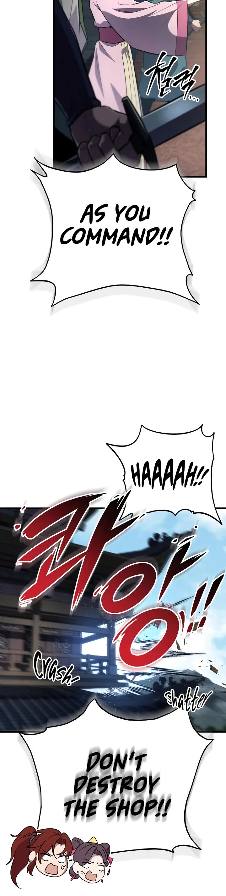 Heavenly Inquisition Sword chapter 114 page 42