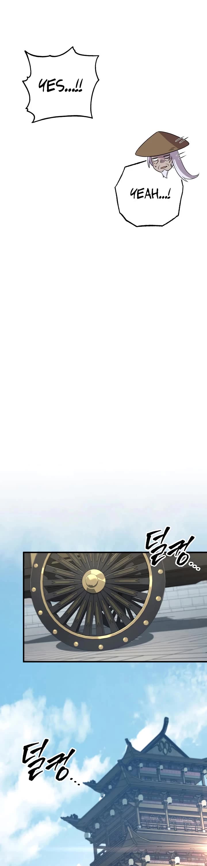 Heavenly Inquisition Sword chapter 114 page 43