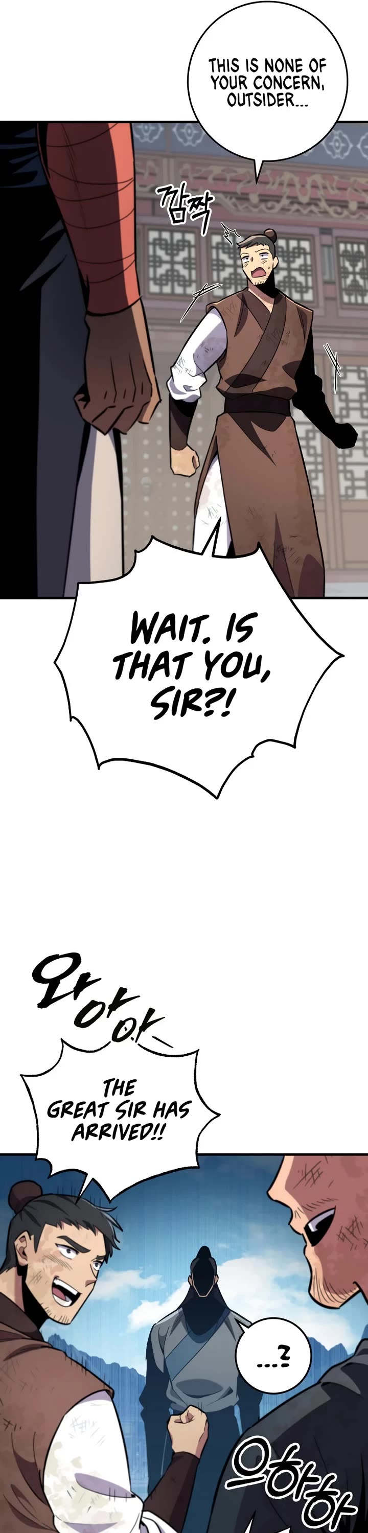 Heavenly Inquisition Sword chapter 114 page 47