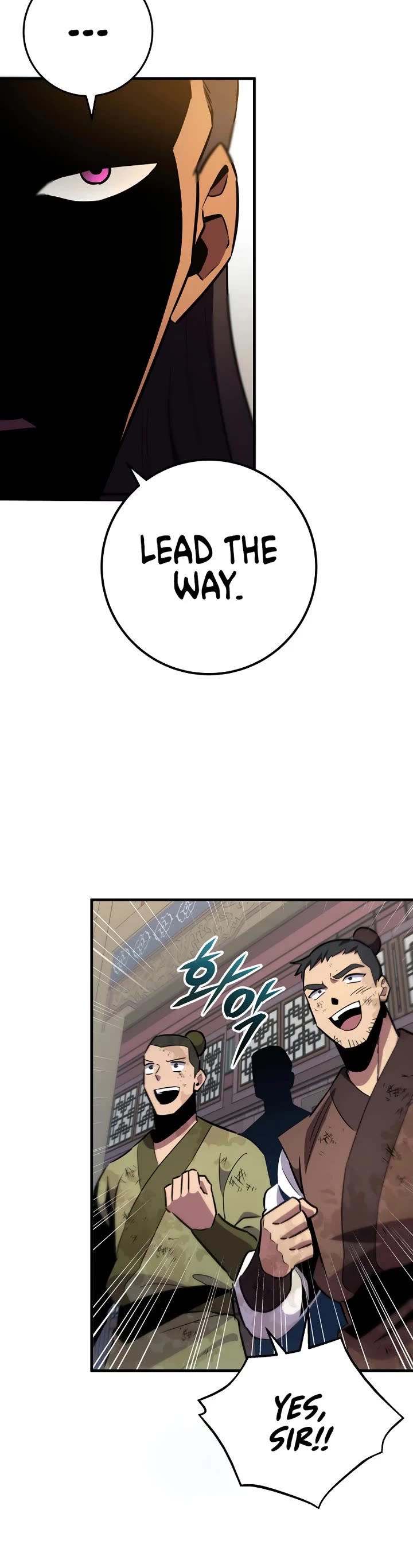 Heavenly Inquisition Sword chapter 114 page 49