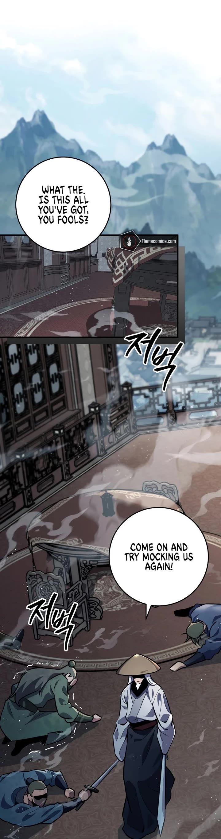 Heavenly Inquisition Sword chapter 114 page 50