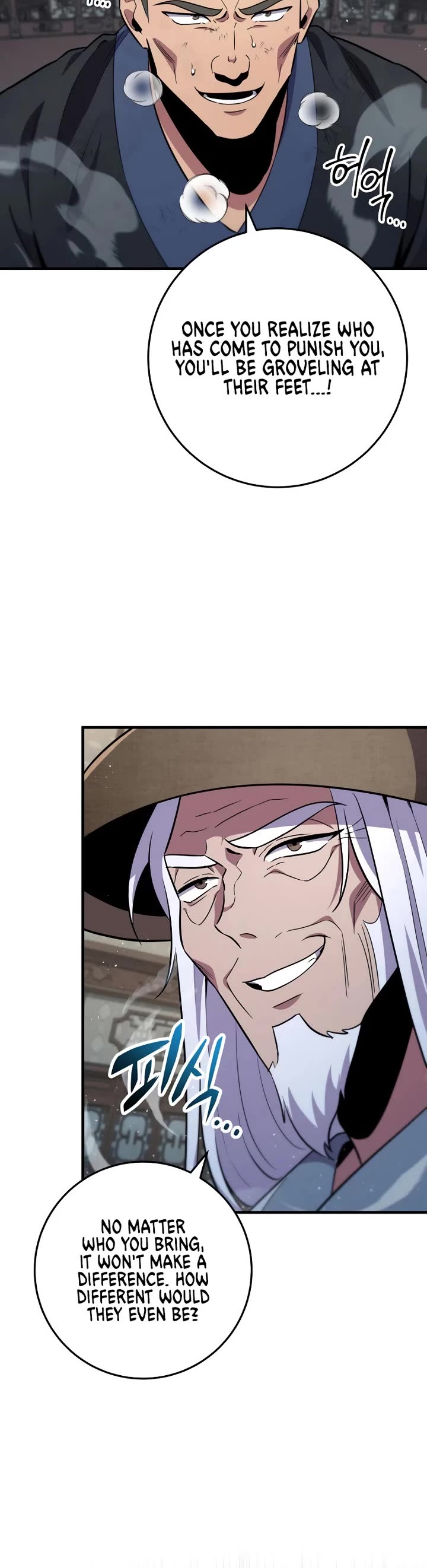 Heavenly Inquisition Sword chapter 114 page 54