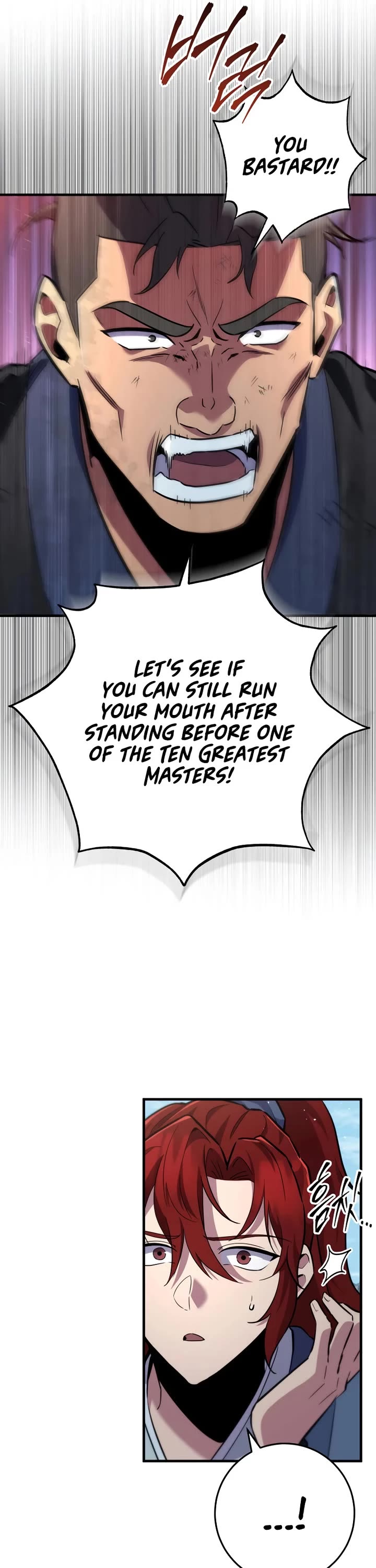 Heavenly Inquisition Sword chapter 114 page 55