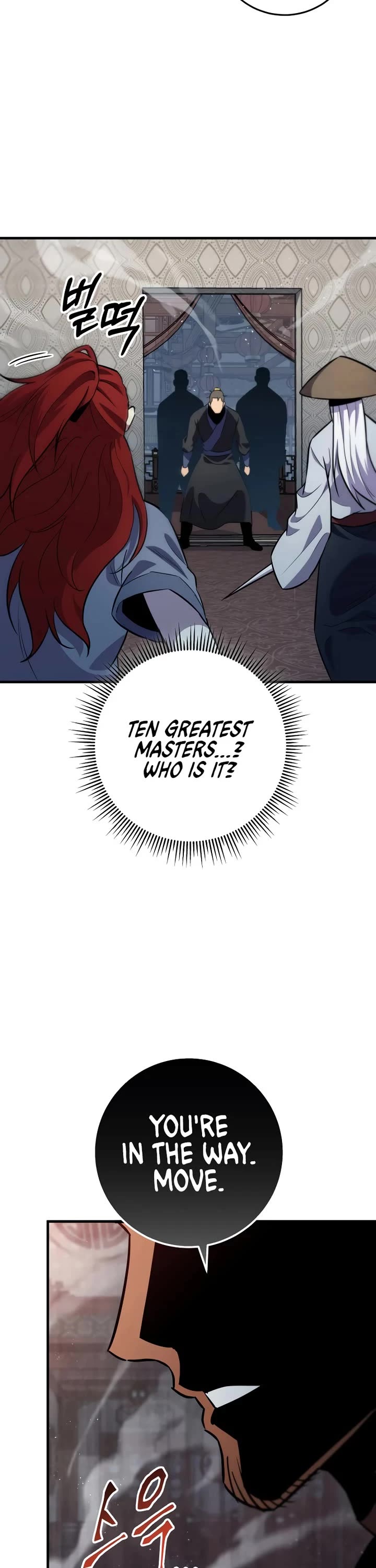 Heavenly Inquisition Sword chapter 114 page 56