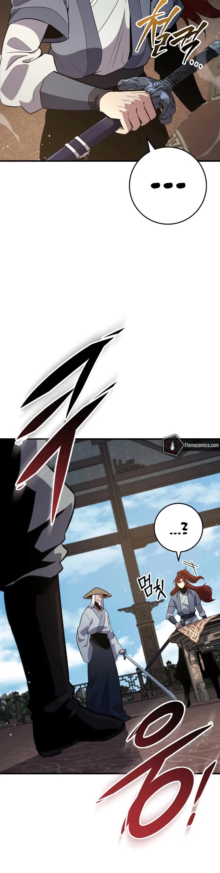 Heavenly Inquisition Sword chapter 114 page 58