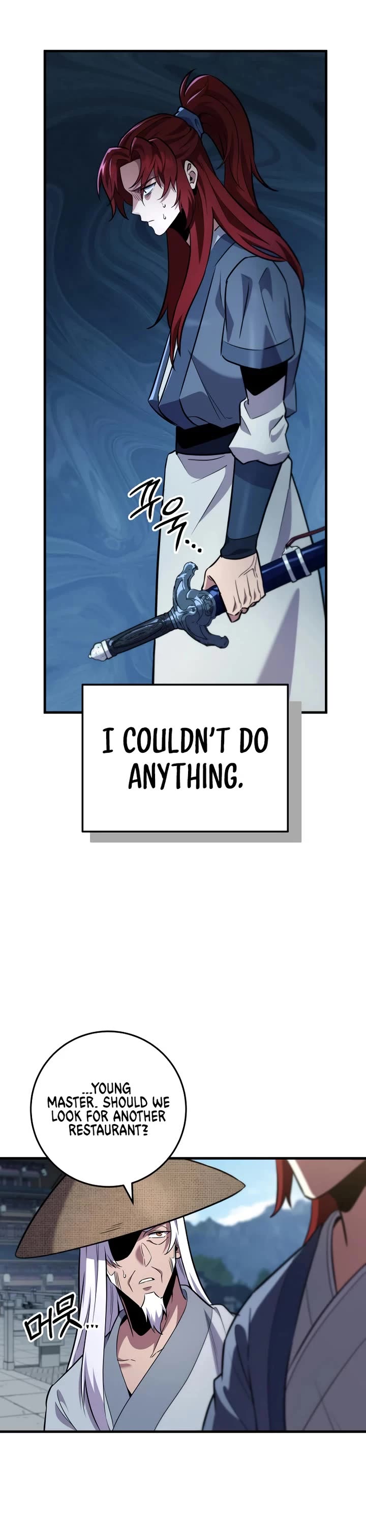 Heavenly Inquisition Sword chapter 114 page 6