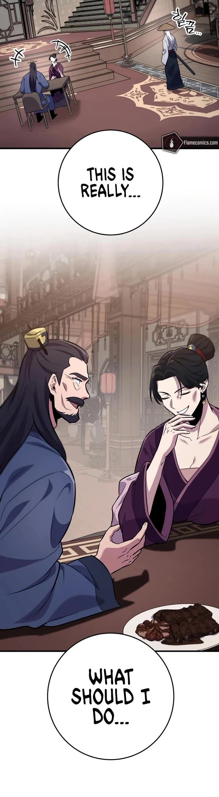 Heavenly Inquisition Sword chapter 114 page 9