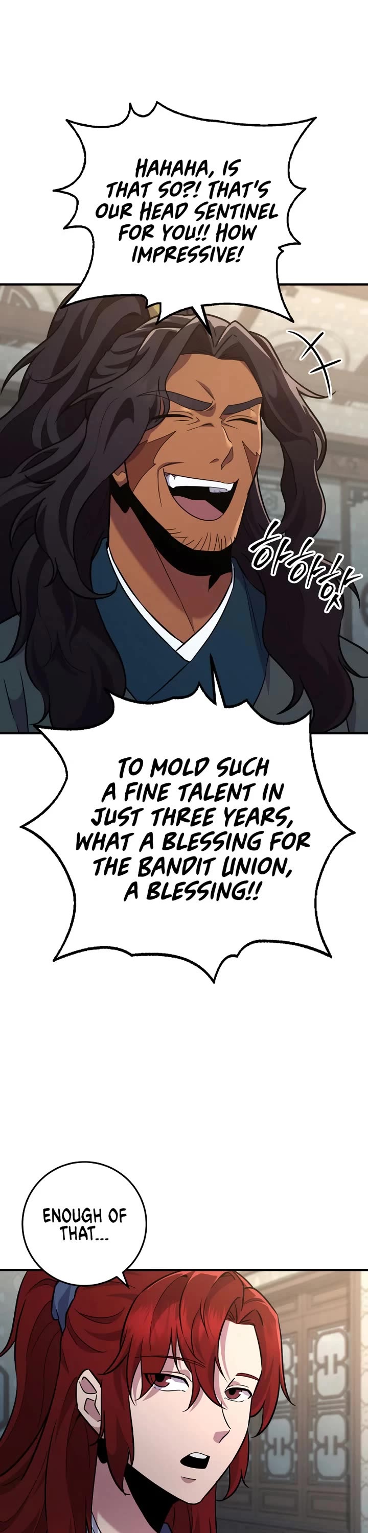 Heavenly Inquisition Sword chapter 115 page 14