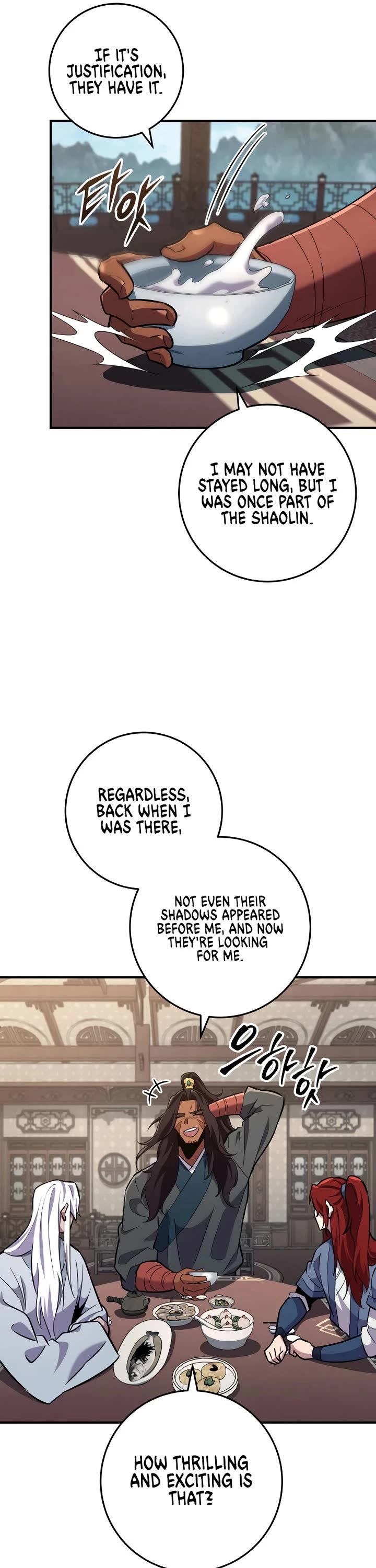 Heavenly Inquisition Sword chapter 115 page 18