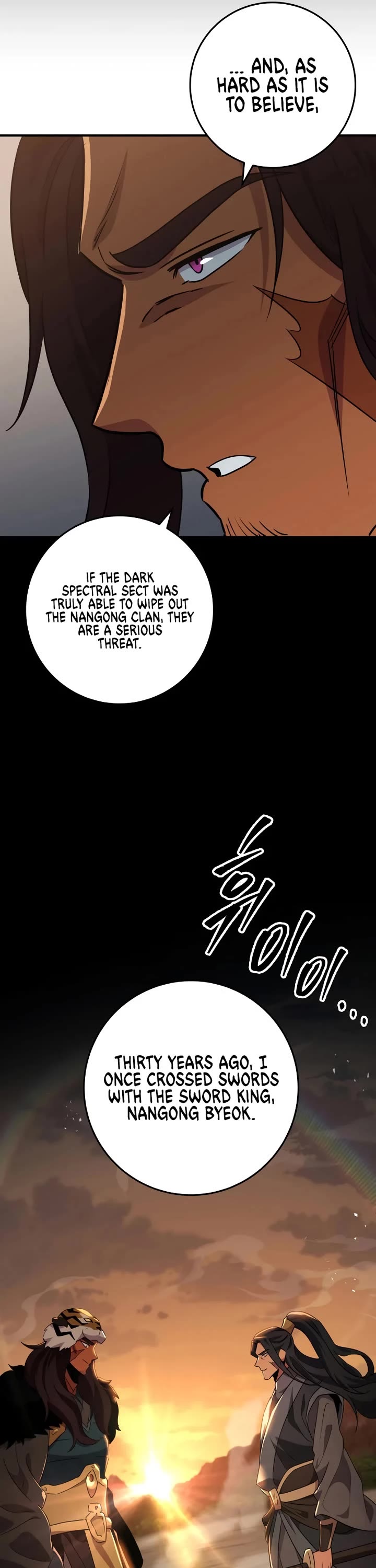 Heavenly Inquisition Sword chapter 115 page 34