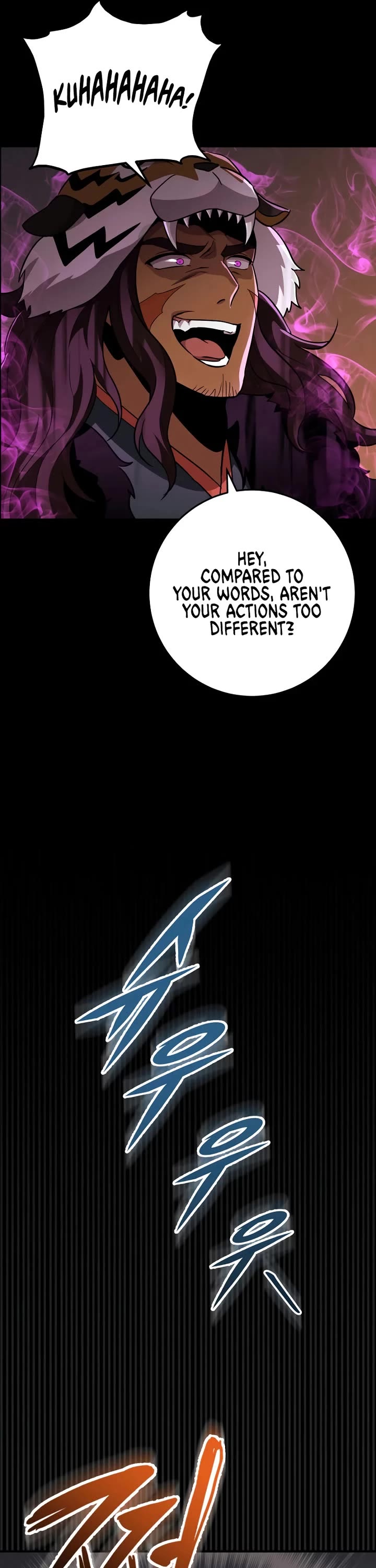 Heavenly Inquisition Sword chapter 115 page 38