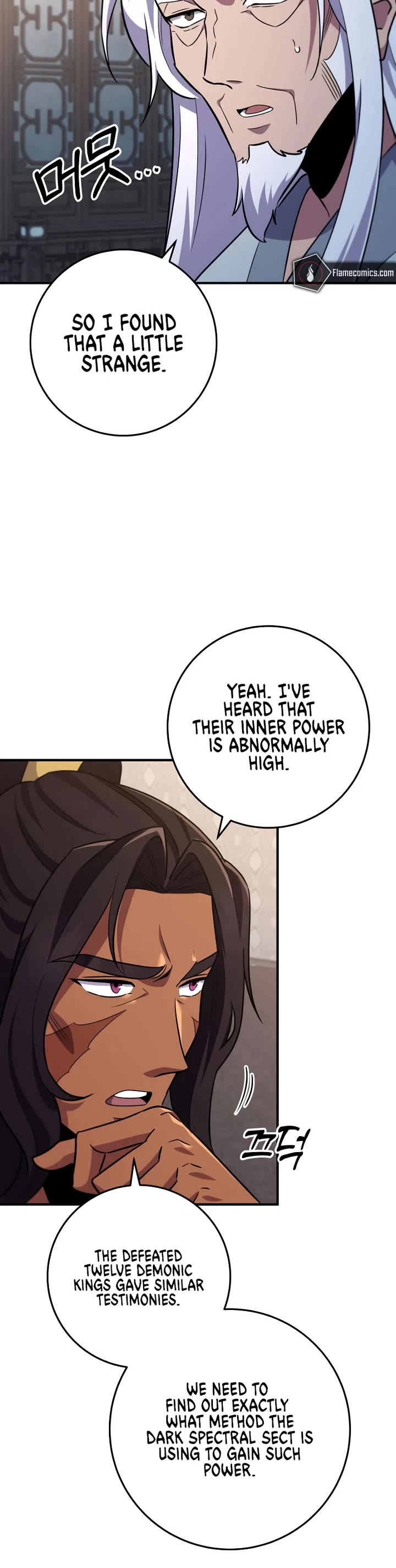 Heavenly Inquisition Sword chapter 115 page 41