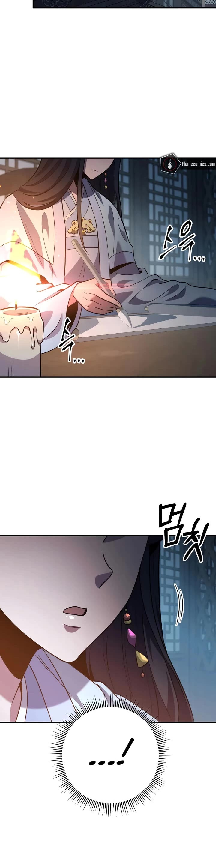 Heavenly Inquisition Sword chapter 115 page 57