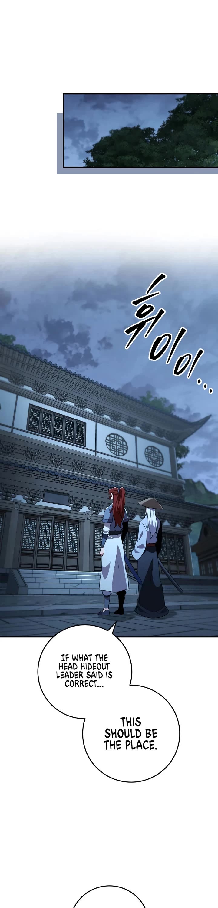 Heavenly Inquisition Sword chapter 115 page 58