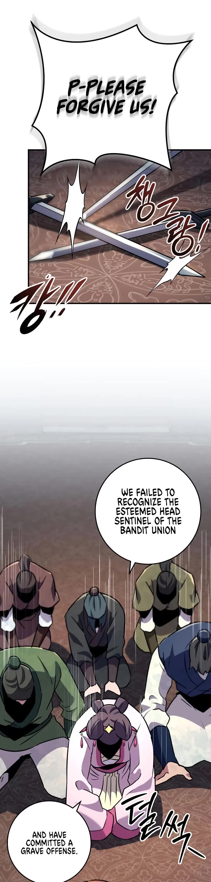 Heavenly Inquisition Sword chapter 115 page 6