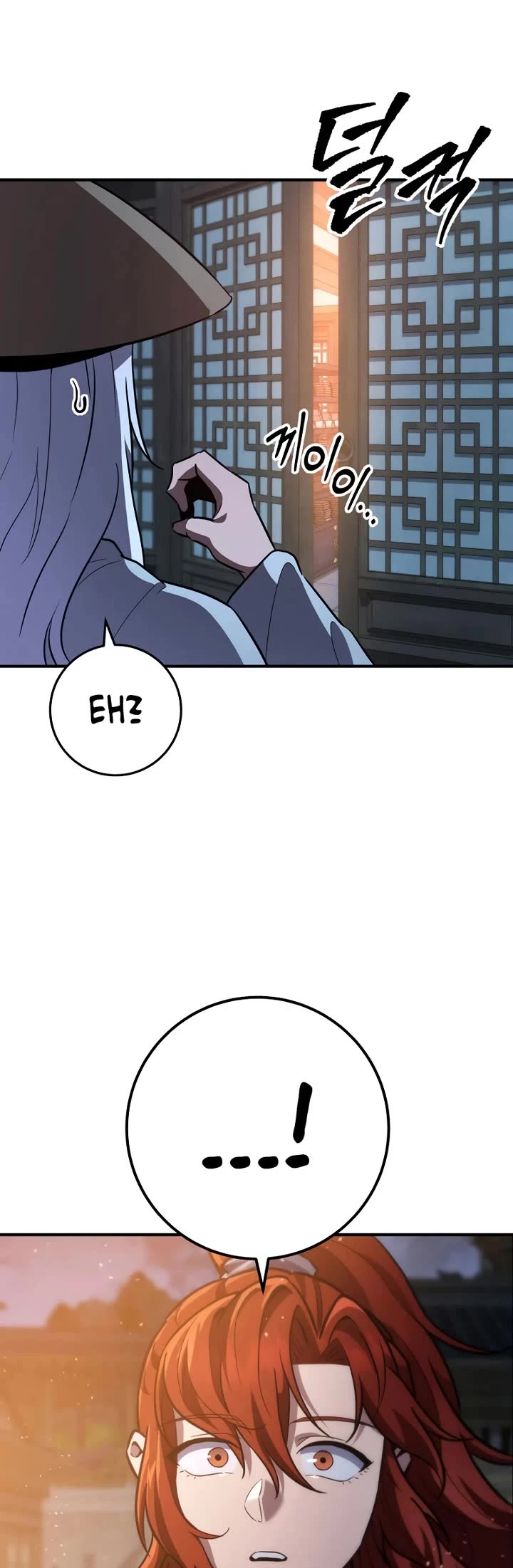 Heavenly Inquisition Sword chapter 115 page 60