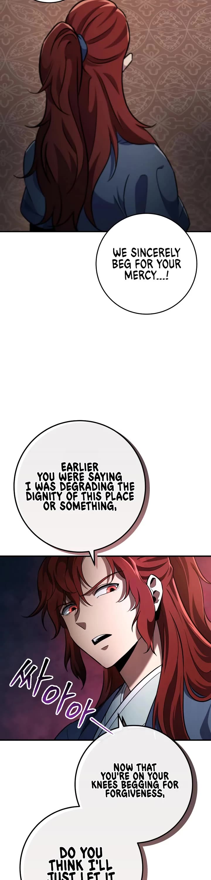 Heavenly Inquisition Sword chapter 115 page 7