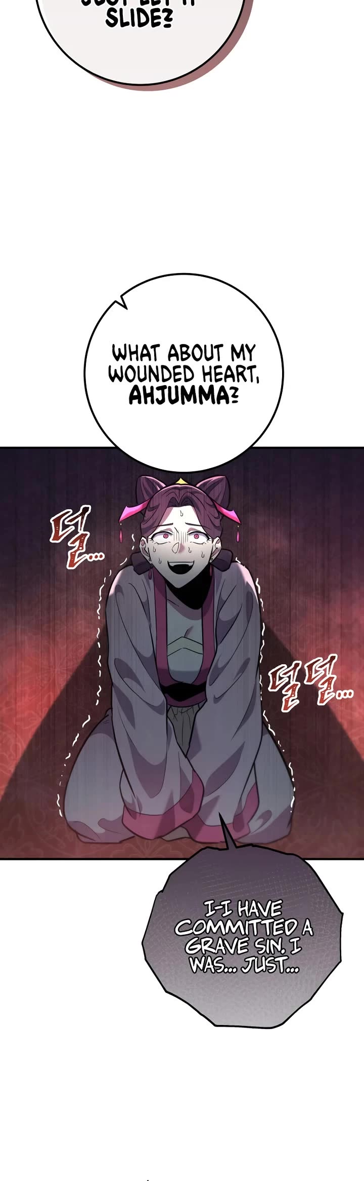 Heavenly Inquisition Sword chapter 115 page 8