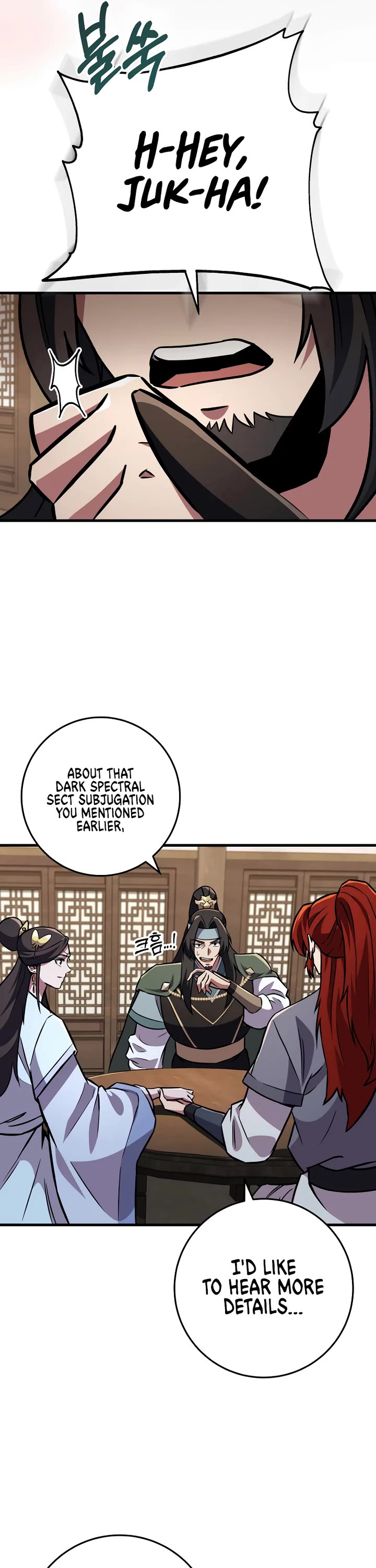 Heavenly Inquisition Sword chapter 116 page 10