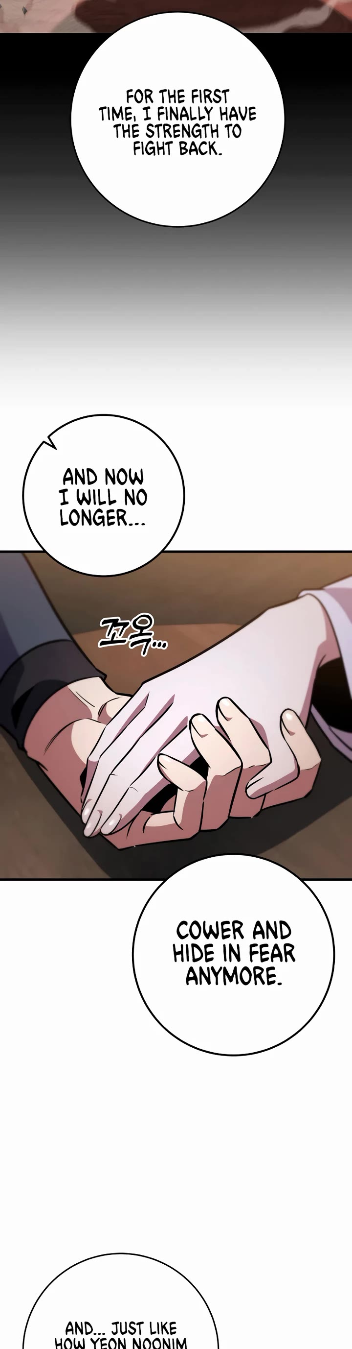 Heavenly Inquisition Sword chapter 116 page 20