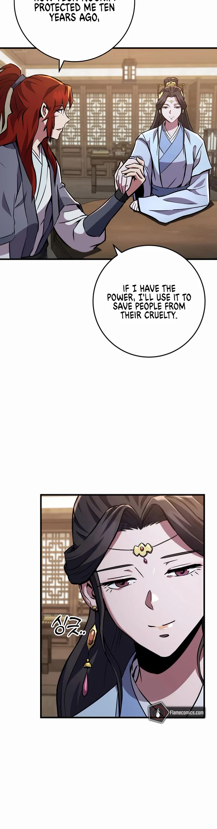 Heavenly Inquisition Sword chapter 116 page 21