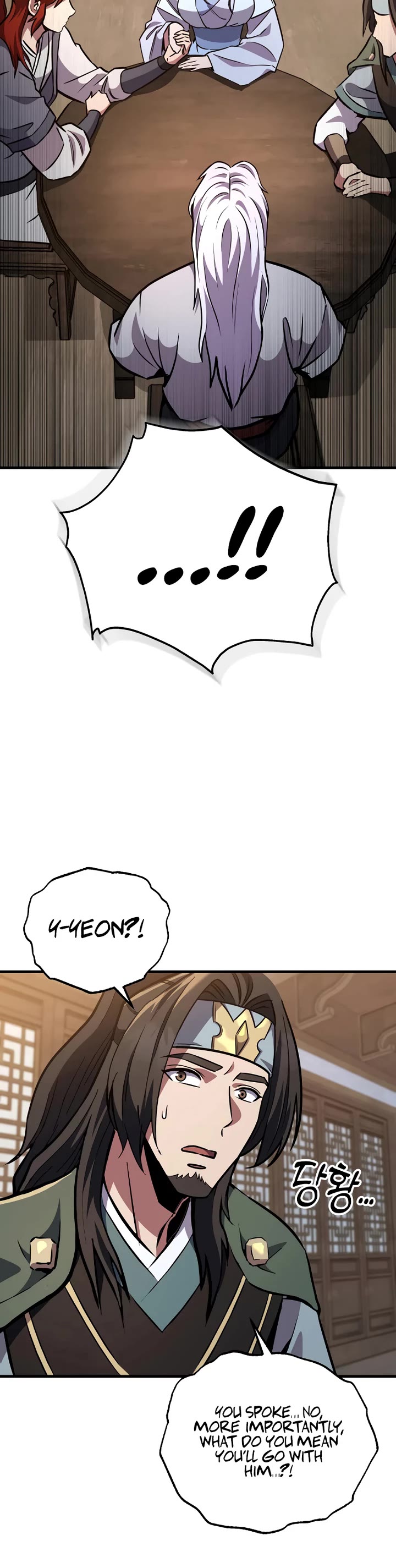 Heavenly Inquisition Sword chapter 116 page 24