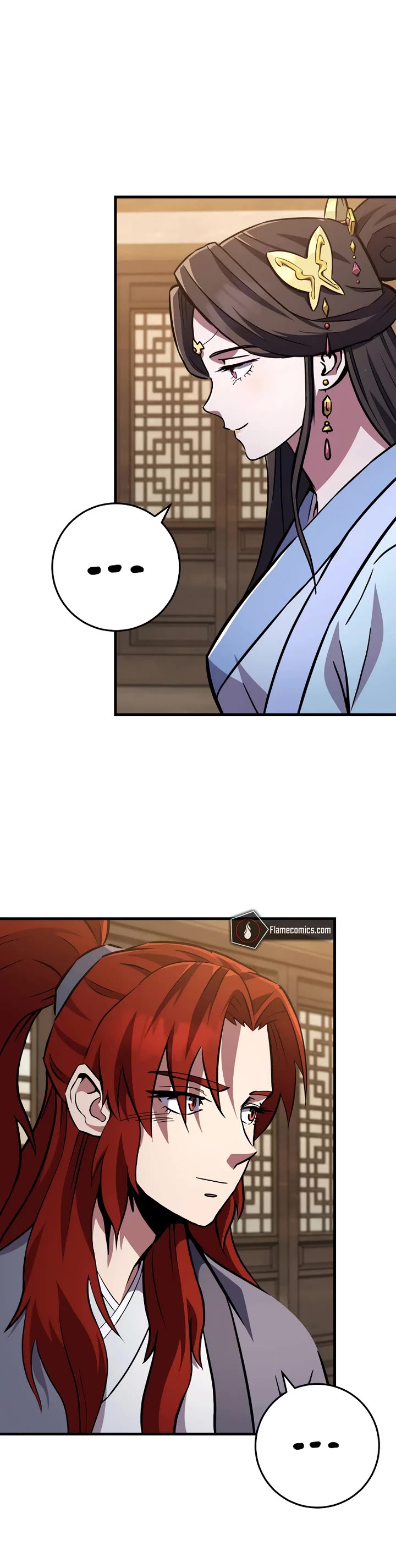 Heavenly Inquisition Sword chapter 116 page 25