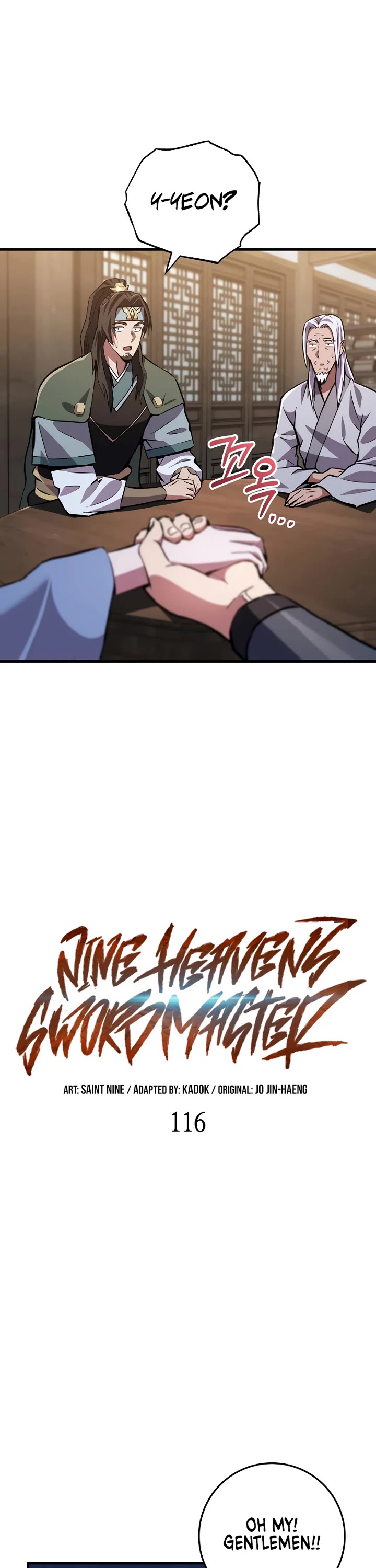 Heavenly Inquisition Sword chapter 116 page 26