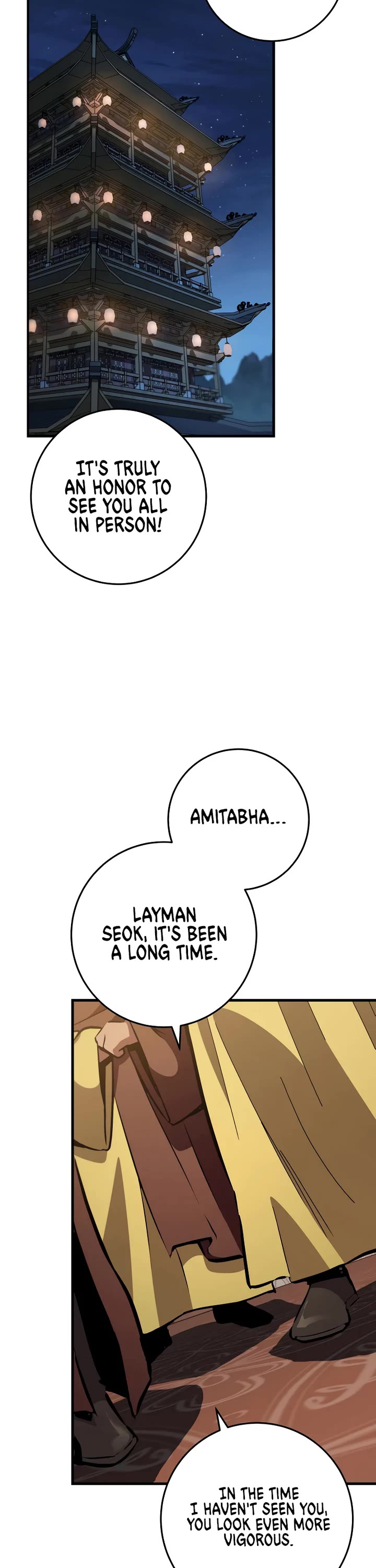 Heavenly Inquisition Sword chapter 116 page 27