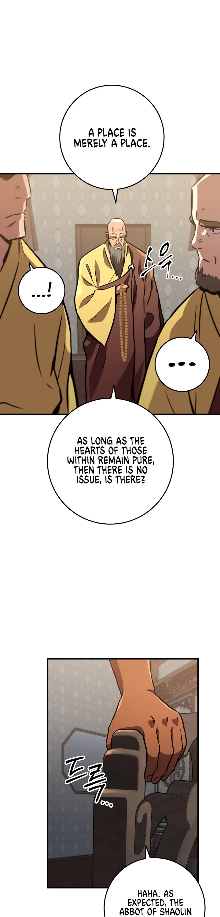 Heavenly Inquisition Sword chapter 116 page 30