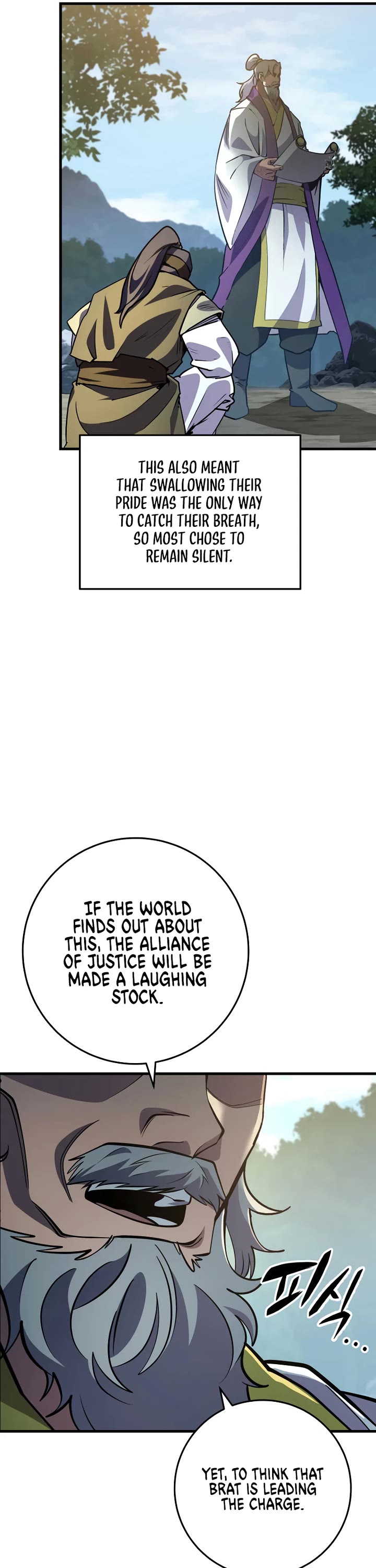 Heavenly Inquisition Sword chapter 116 page 46