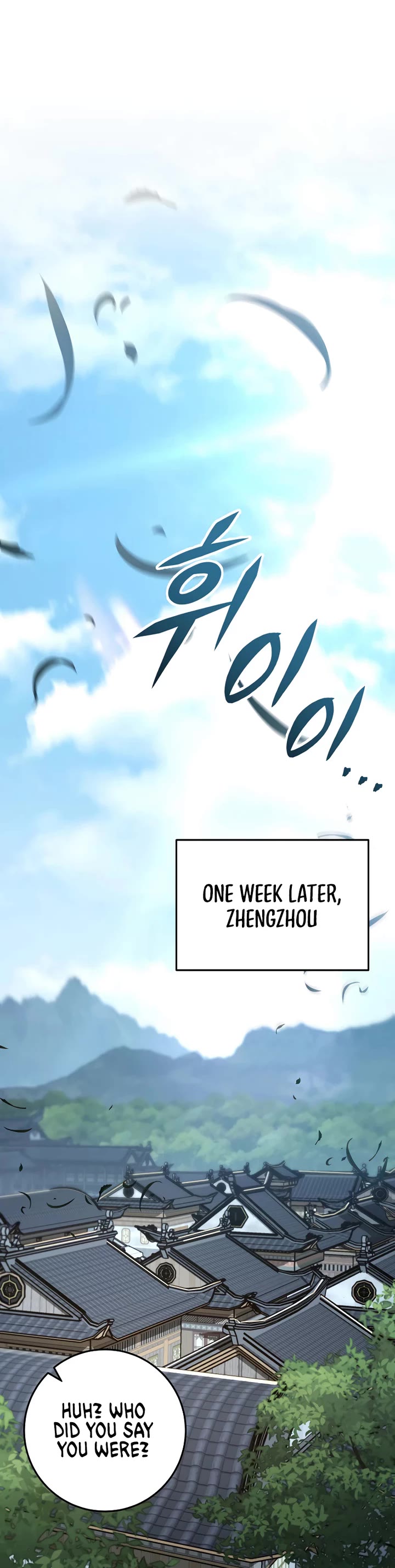 Heavenly Inquisition Sword chapter 116 page 48